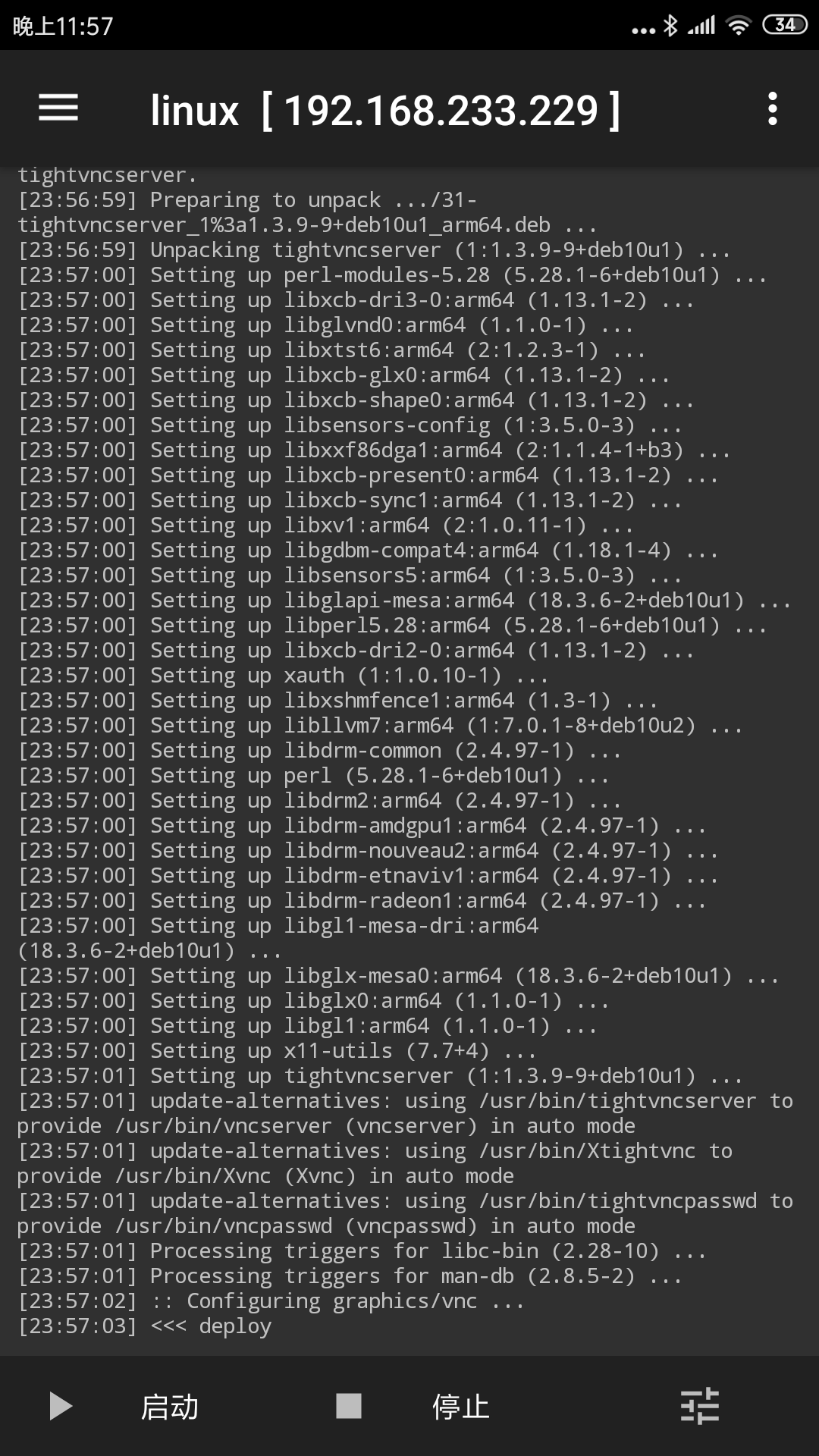 Screenshot_20211005235727565_ru.meefik.linu.png